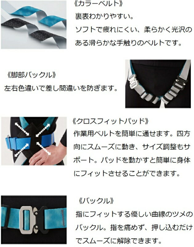 基陽　KH ノングラ　フルハーネス〈プロミネダッシュ〉レギュラー【ショルダーバッ...