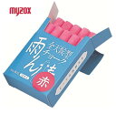 馬印 全天候型 チョーク 雨ん棒赤(10本いり)C803(レインチョーク)