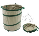 藤原産業 SK11ガーデンバケツ 小 45L EGB-4N イーバリュー E-Value万能バケツ