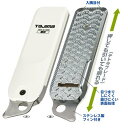 タジマツール ボードヤスリ シングル130【中目】TBY-S130C