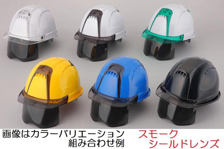 トーヨーセフティーヘルメットVenti(ヴェンティ)No.391F-OTスチロールライナー入OT型内装