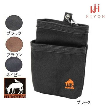 【2月下旬入荷予定】基陽 KH HUMHEMポシェットHM1199P-Kブラック/HM1199P-Nネイビー/HM1199PBRブラウン【釘袋・腰袋・フムヘム】