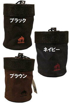 【2月下旬入荷予定】基陽 KH HUMHEMポシェットHM1199M-Kブラック/HM1199M-Nネイビー/HM1199MBRブラウン【釘袋・腰袋・フムヘム】