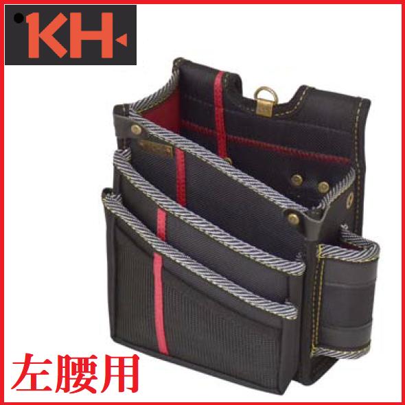 乐天商城 - 基陽　KH進化 腰袋　3段　ホルダー付き（左腰用）HSA17K ブラック