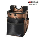 コヅチ KOZUCHIワークタイムツールシリーズWT-12BR 腰袋3段 ブラウン腰袋 仮枠袋 工具差 小物入れ ツールケース 収納 整理 携帯 おしゃれ