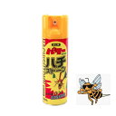 コダマ 富士綿パワー森林香 ハチストーン 450ml【害虫駆除・ハチ、アブ、ガ、クモ、ムカデ、ヤスデ、ゲジゲジ、ケムシ、カメムシ、ブヨ、蜂】