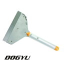 土牛(DOGYU)ドライスクレーパー 300mm(本体) 【ワンタッチ交換式替刃スクレーパー】03768スクレイパー