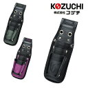 コヅチ KOZUCHIツールケース5丁差KNR-88MBK迷彩ブラック/KNR-88MGR迷彩グリーン/KNR-88MPL迷彩パープルワークタイムラジカルシリーズ工具差 小物入れ ツールケース 収納 整理 携帯