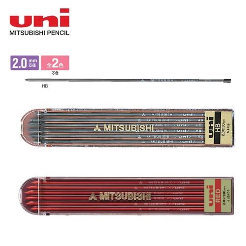 H - 三菱鉛筆　鉛筆ユニホルダー　uni　ユニ替芯ULN　2mm芯　6本入4H / 2H / H / HB / B / 赤