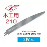 å䡡Ķ°Ƚꥼåȥ쥷ץHIڹ210P3.0ؿ3 20108쥷ץСؿ