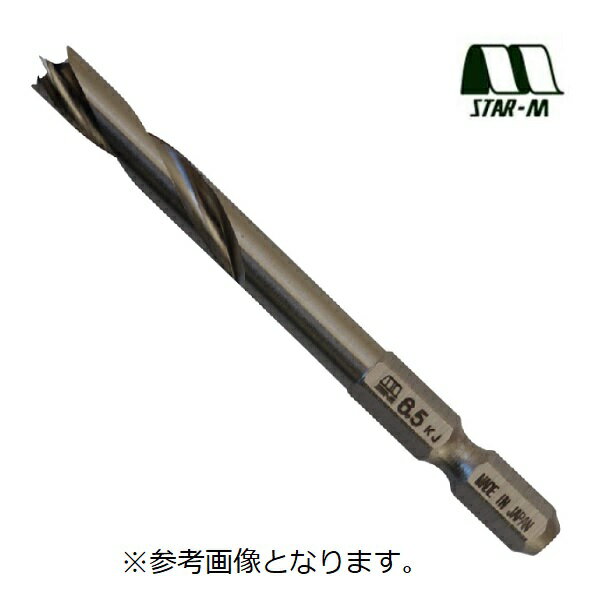 スターエム【STAR M】No.601　竹用ドリル18mm（ミリ）品番：601-180適用材：一般木材・堅木・竹・塩ビ・アクリル・硬質ゴム