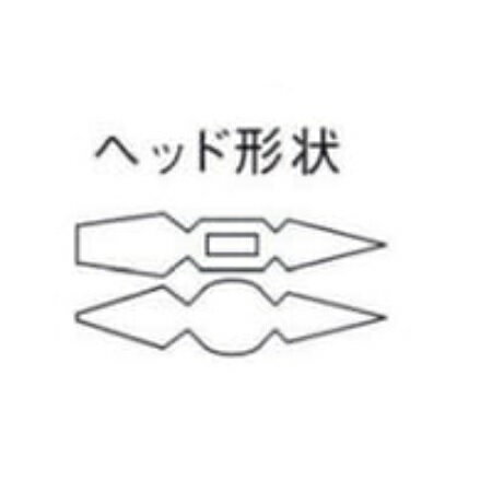 �ڵ���DOGYU���ܺ���ѥϥ�ޡ������ȥ�ϥ�ޡ���00176����Ĺ����275mmƬ����Ĺ����150mm�϶ҡ�20mm�����̡���320g���� ���ʤŤ�