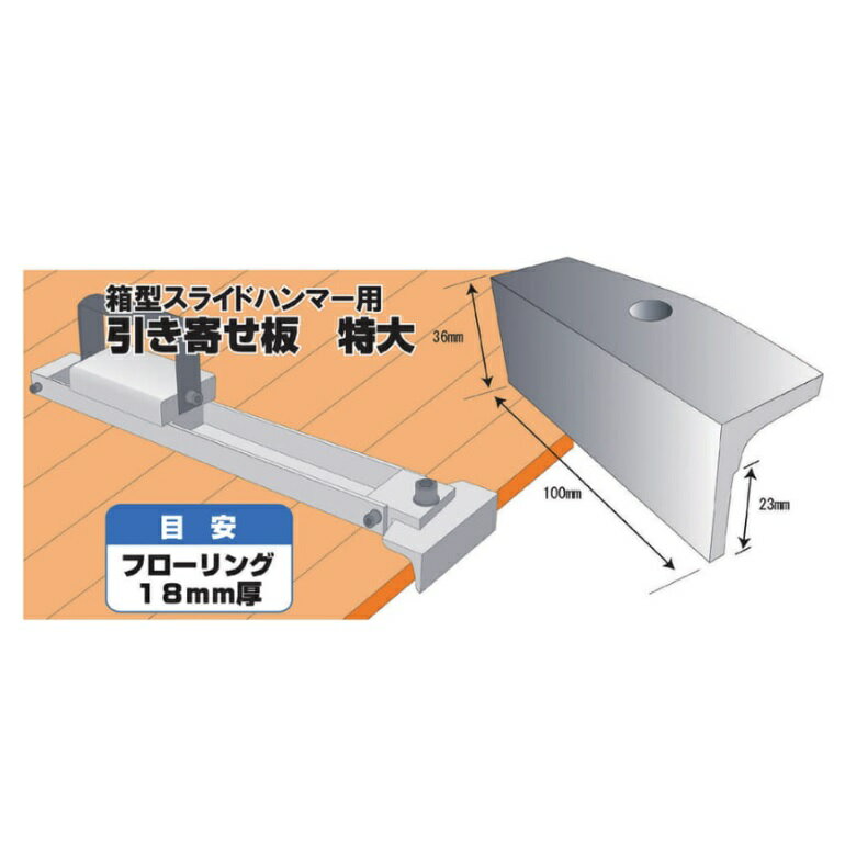 �ڵ���DOGYU��Ȣ�����饤�ɥϥ�ޡ�(01432)�Ѱ������ġ������01453�˥ե�����󥰺�����ṩ����������