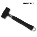 土牛（DOGYU）吊金具付パイプ柄石頭鎚0.9kg（02987）全長：約300mm頭の全長：約91mm口径：約32φ全重量：約980g両口ハンマー