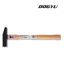 土牛　DOGYU板金用ハンマーブリキヤ鎚　21mm（00677）全長：約330mm頭の全長：約113mm口径：22×22mm全重量：約420g金鎚 かなづち