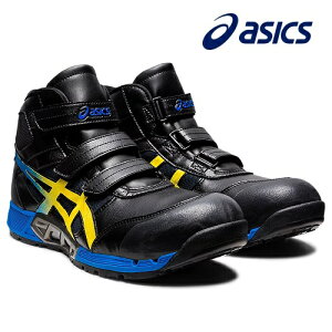 ASICS　アシックス　ウィンジョブCP308　AC1271A055001：ブラック×ヴァイブラントイエローハイカット吸気・循環・放出A種先芯入り マジックタイプエアーサイクルシステム搭載作業靴　ワーキングシューズ 　安全靴