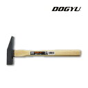 土牛　DOGYU超硬付トンカチ鎚ひつ付超硬付トンカチ　24mm　1ヶ所付（00439）全長：約325mm頭の全長：約138mm口径：約24×24mm刃巾：28mm全重量：約570g金鎚 かなづち