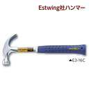 土牛　DOGYUEstwing社ハンマークローハンマー16オンス　ナイロングリップE3-16C全重量：約720g全長：約330mm