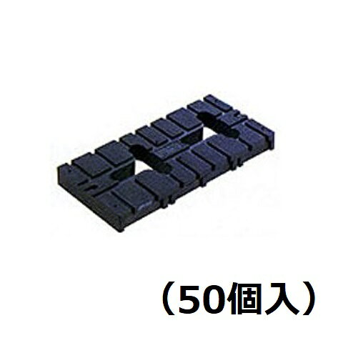 サイズ：W100xL210xH20