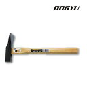 土牛　DOGYU木柄トンカチ鎚（煉瓦鎚・レンガ槌）ひつ付両口トンカチ　21mm（00120）全長：約325mm頭の全長：約165mm刃巾：25mm全重量：約460g金鎚 かなづち