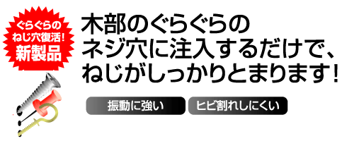 ���ۤ�ͧ���ͤ��ѥơ������ѡ�NG-02