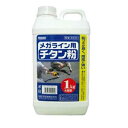 プロマートメガライン用チタン粉 白 1kgTI-W(TIW)画線器(ドライタイプ)交通標示線・駐車場の画線道路・フェンス・建設・配管工事・ブロック塀
