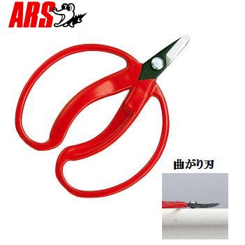 優れた切れ味と収穫作業がスムーズ！ みかんなど果実の採収に最適です。 全長：140mm 質量：75g 刃の長さ：24mm ●高炭素刃物鋼 ●柄部材質：板金＋ビニールコーティンググリップ 特徴 丸い刃先は、デリケ—トな果物に傷がつきにくい設計です。 また、刃先が短いので細かな作業を難無くこなします 希望の品番をクリックできます 品番 商品名 全長 （mm） 刃長 (mm) 質量 (g) 400 摘果鋏 大直　 140 24 75 410 摘果鋏 大曲(刃が曲がっています) 140 420 摘果鋏 小直 130 65 430 摘果鋏 小曲 (刃が曲がっています) 130　