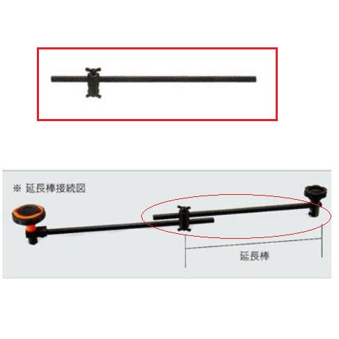 神沢鉄工（カンザワ）円カッターL型専用延長棒　全長310mm　K-703-1