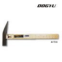 土牛　DOGYU木柄トンカチ鎚（煉瓦鎚・レンガ槌）ひつ付瓦屋鎚　18mm（00140）全長：約300mm頭の全長：約150mm口径：約19×19mm全重量：約380g金鎚 かなづち