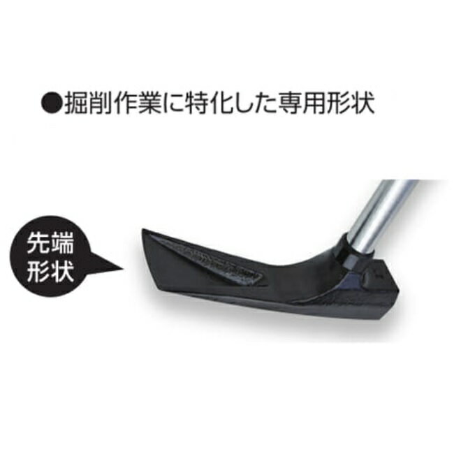 土牛　DOGYU掘削用ハンマーパイプ柄掘削ハンマーKH-21（01679）全長：約315mm頭の...