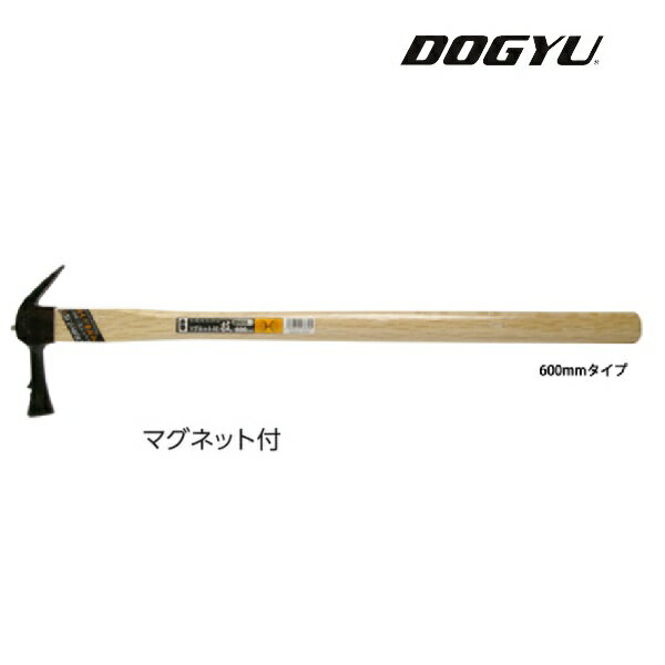 土牛 DOGYU マグネット付 仮枠 技600小 すべり止 03338 全長：約600mm24φマグネット付本職用木柄仮枠鎚木柄かりわく鎚仮枠ハンマー