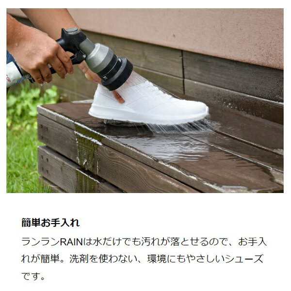 �ݸޡ��ޥ르�����RAIN�������쥤����ɿ奭�å����ˡ������֥�å�/�ۥ磻���ɿ塡®��������ˤ�������ñ��������RANRANRAIN-BK��RANRANRAIN-WH