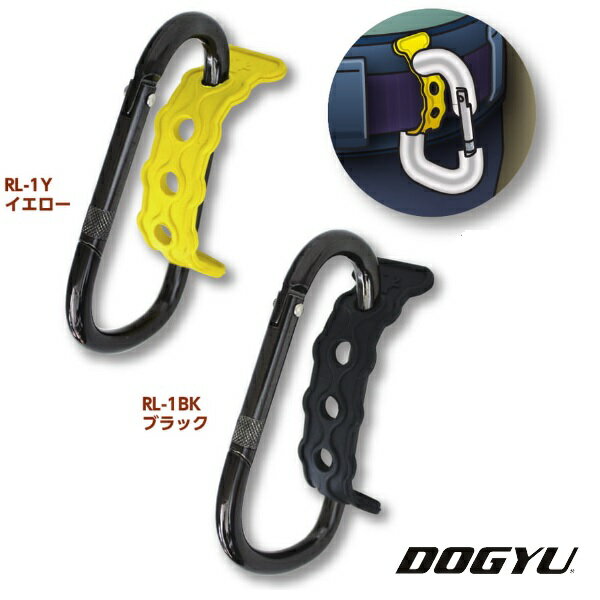 �ڵ���DOGYU)��С����å��ե���ӥ�RL-1Y������������04511��RL-1BK���֥�å���04512�˥ġ���եå�