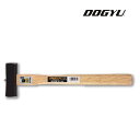 土牛 DOGYU両口玄能大大(00312)全長:約360mm頭の全長:約105mm口径:約35×30mm全重量:約780g金鎚 かなづち大工用玄能ハンマー