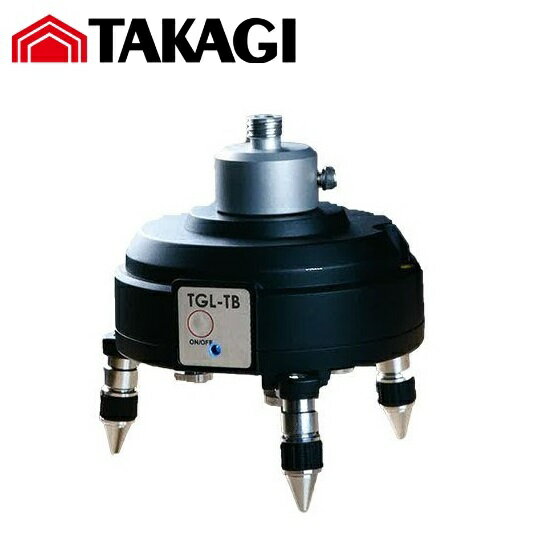 楽天市場】レーザー墨出し器 自動追尾台の通販 楽天市場】レーザー墨出し器 自動追尾台の通販