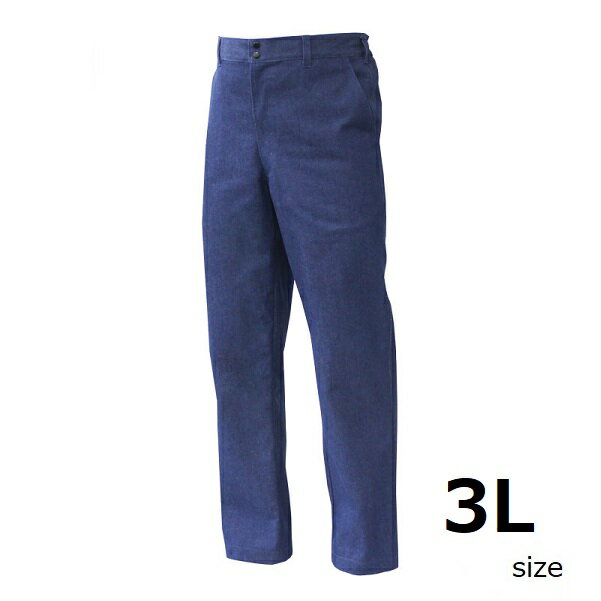 大中産業ワークパンツ インディゴブルー-3Lサイズ GDTR-8351【アメリカ防炎規格NFPA2112適合】ズボン 防炎製品 溶接 安全保護 防炎 デニム 耐久 スパッタ 天然 コットン 熱 火関連業