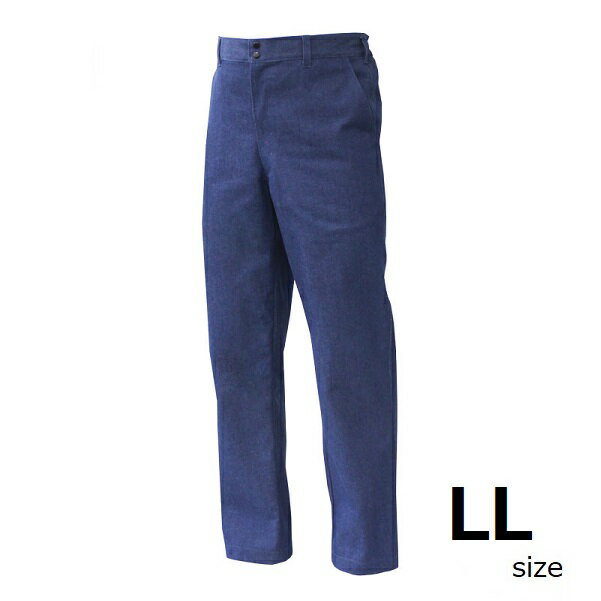 大中産業ワークパンツ インディゴブルーLLサイズ GDTR-8351【アメリカ防炎規格NFPA2112適合】ズボン 防炎製品 溶接 安全保護 防炎 デニム 耐久 スパッタ 天然 コットン 熱 火関連業