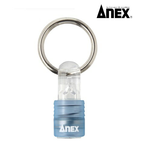Rakuten - 【ネコポス対応】アネックスツール　ANEXクイックホルダー　クリアカラー青AQH-B　ビットホルダー　兼子製作所【ソケットホルダー】