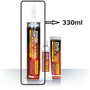 ヘルメチックワンダーコート FC-700 330ml カートリッジタイプフッ素樹脂系コーティング材料耐熱・耐薬品・耐油に強い ノンシロキサンタイプ空調・ダクト ...