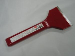 Rakuten - 木馬　モクバカットチゼル　巾75×180mmA-9-75