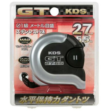 KDSネオロックGT5.5GT27-55/GT27-55Sコンベックス