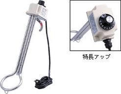 楽天市場】投げ込みヒーター sh－1000lの通販