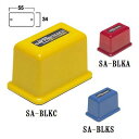 タジマツール サンダーブロック型SA-BLKA(荒目)/SA-BLKC(中目)/SA-BLKS(細目)木工ヤスリ