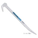 土牛(DOGYU)コーキング取り全長270mm 刃部巾5mm 重量270g 【バール】02161