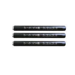Rakuten - スターエム（小林）【部品】折れたビス抜き用専用ピン【小】3本入りビス：3.2〜3.8mm用　5040-B1　小