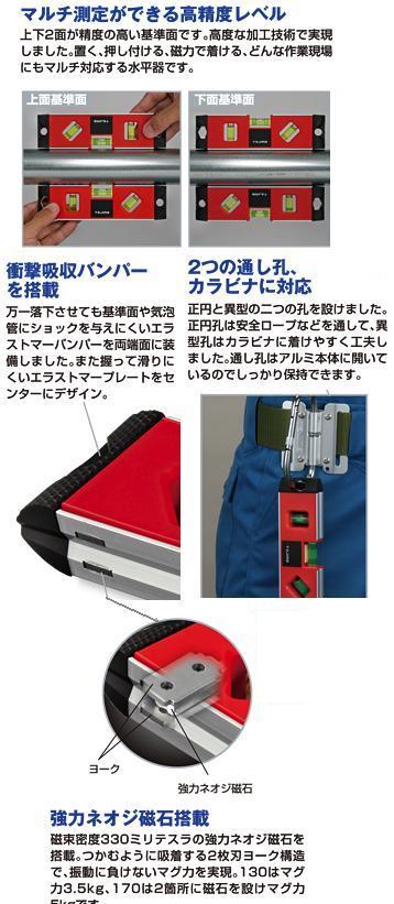 �����ޥġ��륪�ץƥ��ޥ�٥롡130mmOPT-130G��/OPT-130S��/OPT-130R��/OPT-130B�Ŀ�ʿ��