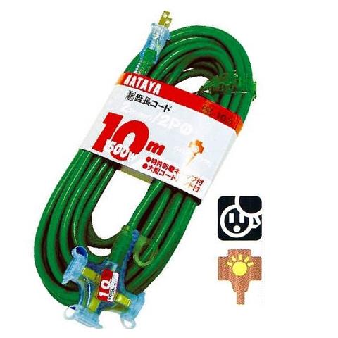 乐天商城 - HATAYA　ハタヤリミテッド屋内用　SX延長コード　10m（2芯タイプ）　SX-103【補助コード】