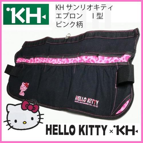 楽天市場】ハローキティ(腰袋・道具袋|工具収納用品):収納 楽天市場】ハローキティ(腰袋・道具袋|工具収納用品):収納