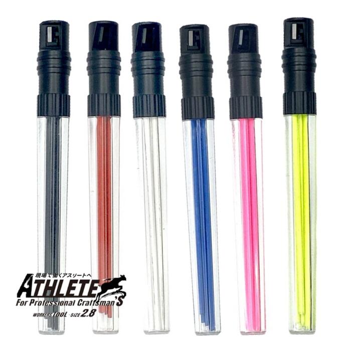 【日本製】祥硯堂MODEL　ATHLETE 2.8mm 芯削り付き 【替芯6本入】ASL-K001：ブラック／ASL-K002：赤芯..