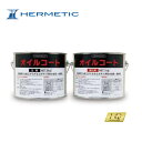 ヘルメチック HERMETICオイルコート(ホワイト)3kgセット【油潤面硬化型防水接着剤】2液エポキシ型